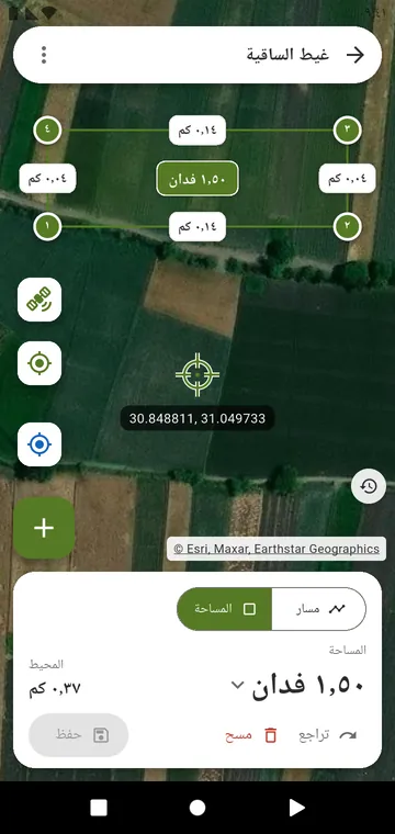 حقل مرسوم على خريطة القمر الصناعي، مع أضلاعه